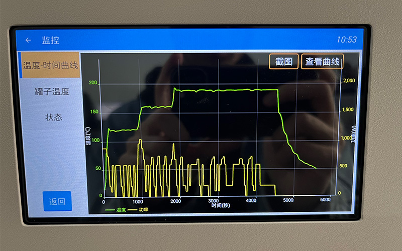 消解仪界面 消解仪界面