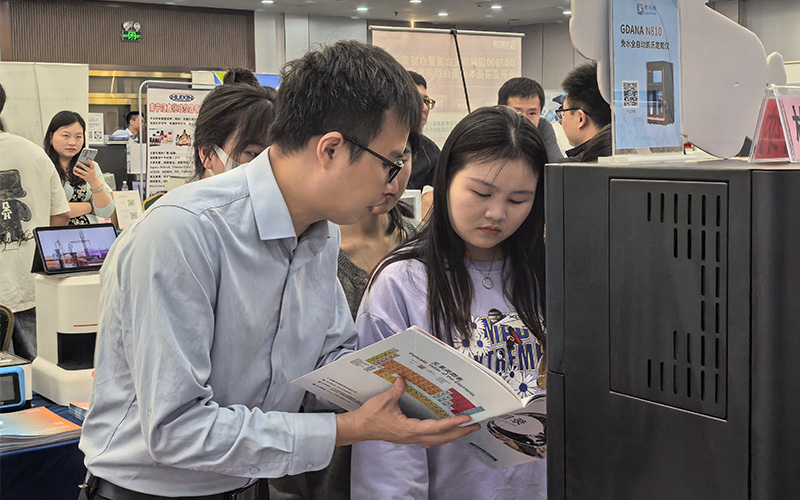 格丹纳仪器亮相广西分析测试年会助力实验室智能化升级