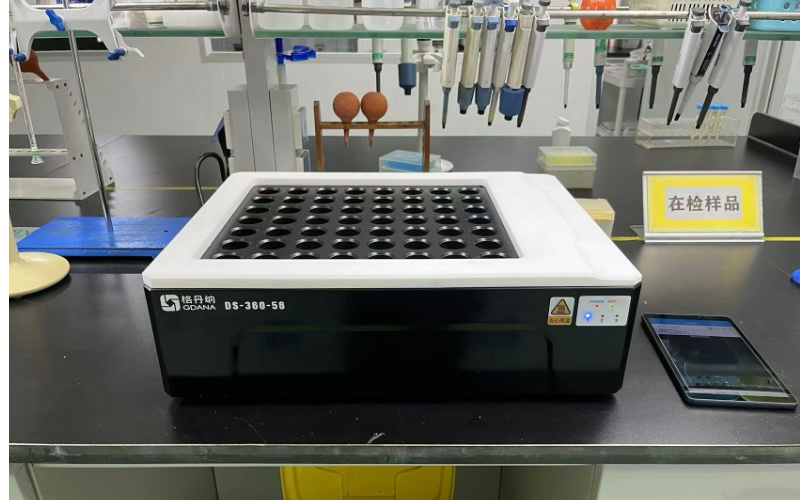 基于智能石墨消解仪的硅胶样品前处理实验研究